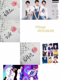 TFBOYS之动心那个仲夏