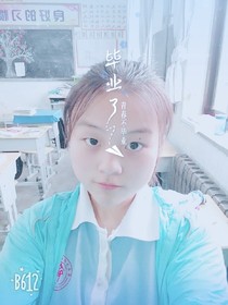 半夏别离