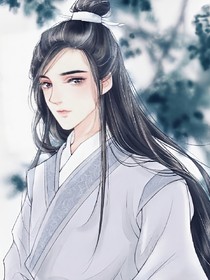 搞事吧，魔尊大人！！