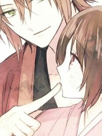 桃花劫：天神大人萝莉控