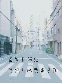 破茧成蝶的那一刻