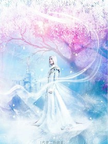 幻境世