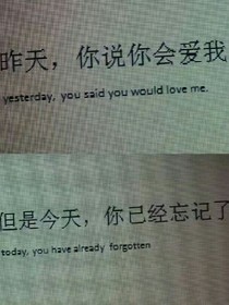 逃兵