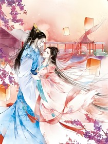 王爷，王妃要跑路