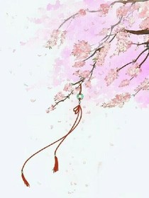 云曦凰后