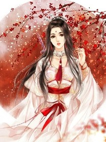 鬼王嗜宠:逆天三小姐