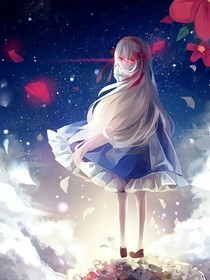 凹凸世界之依寒