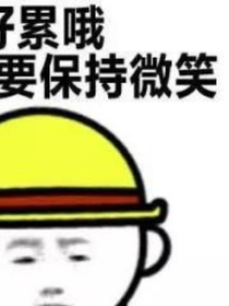 開心一笑123