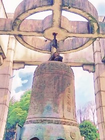 一寸金