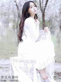 樱花飞舞时（s）
