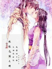 鳳凰花開之時
