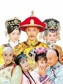 還珠格格之欣瑤——d188