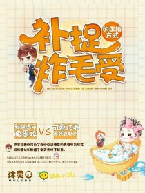 书名正在修改_1538219765723673795