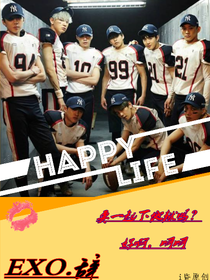 EXO.辞