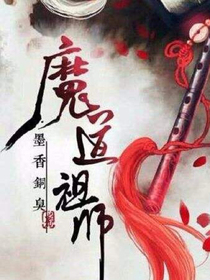 书名正在修改_1558780533656309515
