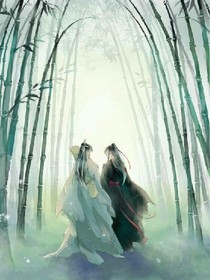 同人短篇（墨香铜臭）