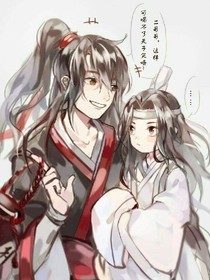 丞相，乖一點(diǎn)