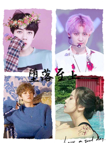 EXO：堕落至上