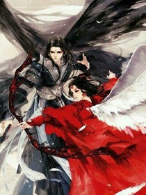 愛你，此生無悔！