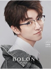 王俊凯之完美年华