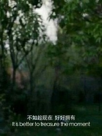 邊先生_
