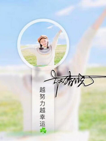 ExO之你是我最后的回忆