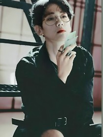 邊伯賢:允允回來(lái)吧