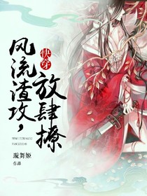 书名正在修改_1538667110637683705