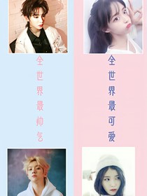 过来，我亲一下。