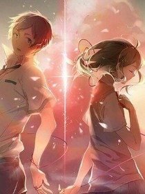 校花擒住校草