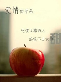 EXO是过客.快穿