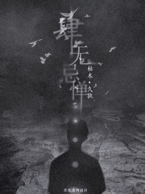 我爱你，电灯泡