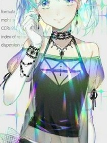 重生之明星校园生活