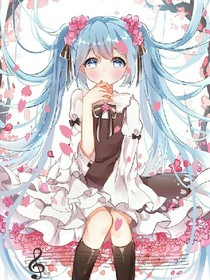 薔薇之祭
