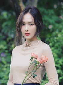 EXO:…
