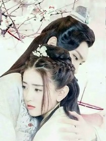 寵溺我妃