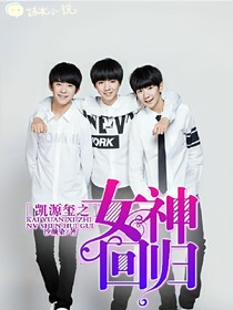 书名正在修改_1558780513621550019
