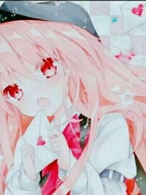 重生之星座公主
