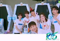 高能少年团第三季
