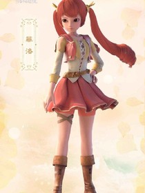 星學(xué)院3洛林