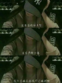 偶像之9位