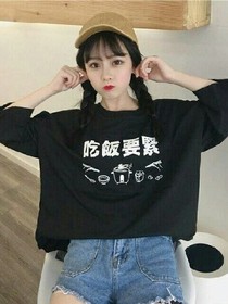 等我，再愛你一次，可好？
