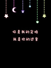 。。。？？？