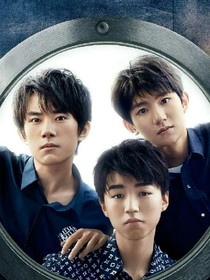 tfboys之因为爱你，所以宠你