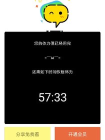 个咯啦咯啦咯啦