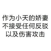 異能者之我是個(gè)神經(jīng)??？
