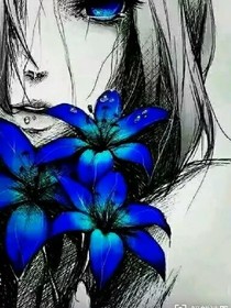 遇见她，我改变了命运