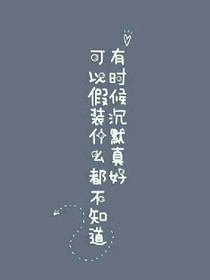 短文&漫画