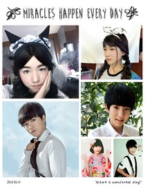 tfboys之爱情源于信任