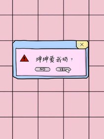 Produce48.